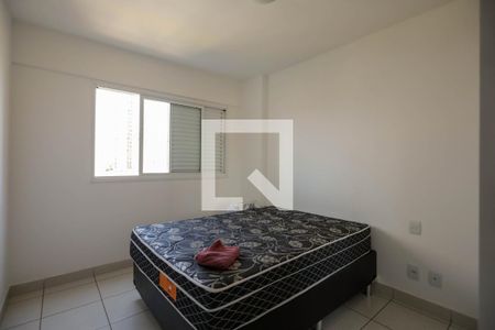 Apartamento para alugar com 54m², 2 quartos e 1 vagaSuíte