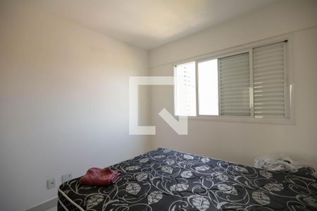 Apartamento para alugar com 54m², 2 quartos e 1 vagaSuíte