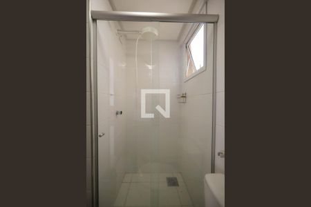 Apartamento para alugar com 54m², 2 quartos e 1 vagaBanheiro
