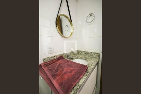 Apartamento para alugar com 54m², 2 quartos e 1 vagaBanheiro