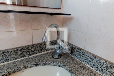 Apartamento à venda com 47m², 1 quarto e sem vaga Apartamento à venda com 47m², 1 quarto e sem vagaBanheiro