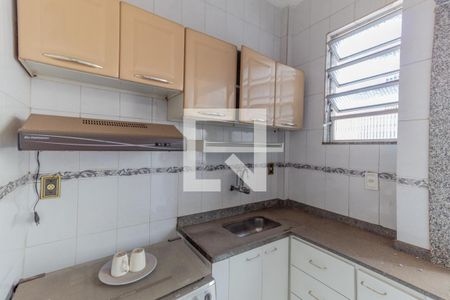 Apartamento à venda com 47m², 1 quarto e sem vaga Apartamento à venda com 47m², 1 quarto e sem vagaCozinha