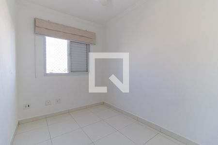 Apartamento à venda com 70m², 3 quartos e 1 vagaQuarto 3