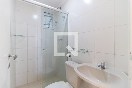 Apartamento à venda com 70m², 3 quartos e 1 vagaBanheiro Social