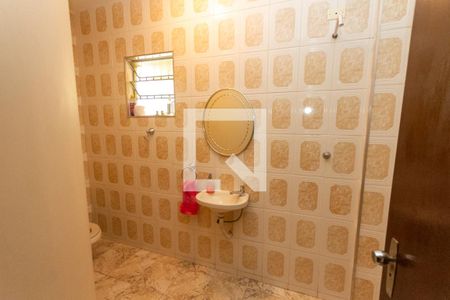 Casa à venda com 440m², 5 quartos e 8 vagasBanheiro da Garagem