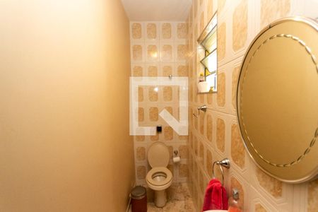 Casa à venda com 440m², 5 quartos e 8 vagasBanheiro da Garagem