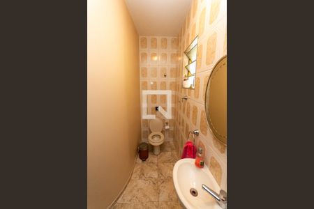 Casa à venda com 440m², 5 quartos e 8 vagasBanheiro da Garagem