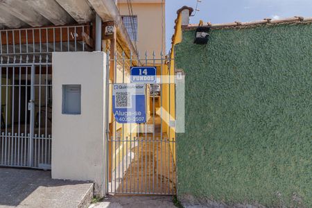 Fachada de casa para alugar com 1 quarto, 65m² em Vila Santo Estefano, São Paulo