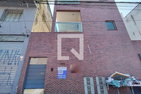 Apartamento para alugar com 42m², 2 quartos e sem vaga Apartamento para alugar com 42m², 2 quartos e sem vagaFachada