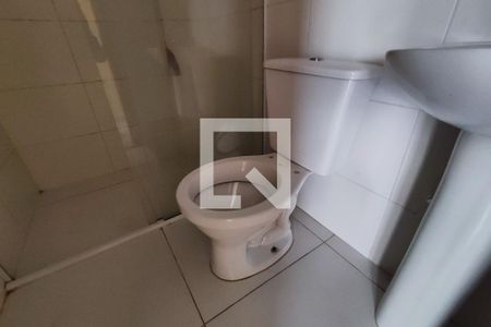 Apartamento para alugar com 42m², 2 quartos e sem vaga Apartamento para alugar com 42m², 2 quartos e sem vagaBanheiro