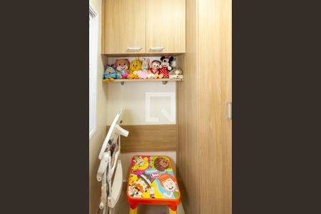 Apartamento à venda com 68m², 3 quartos e 1 vaga Apartamento à venda com 68m², 3 quartos e 1 vagaQuarto