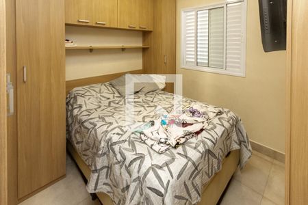 Apartamento à venda com 68m², 3 quartos e 1 vaga Apartamento à venda com 68m², 3 quartos e 1 vagaSuite