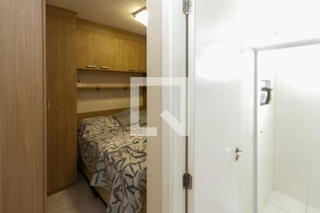 Apartamento à venda com 68m², 3 quartos e 1 vaga Apartamento à venda com 68m², 3 quartos e 1 vagaSuite