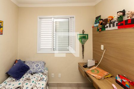 Apartamento à venda com 68m², 3 quartos e 1 vaga Apartamento à venda com 68m², 3 quartos e 1 vagaQuarto 02