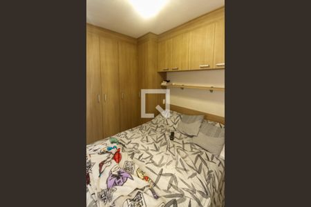 Apartamento à venda com 68m², 3 quartos e 1 vaga Apartamento à venda com 68m², 3 quartos e 1 vagaSuite