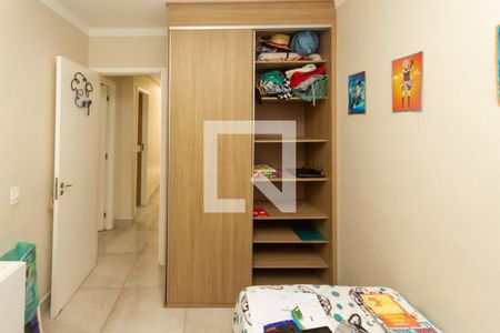 Apartamento à venda com 68m², 3 quartos e 1 vaga Apartamento à venda com 68m², 3 quartos e 1 vagaQuarto 02