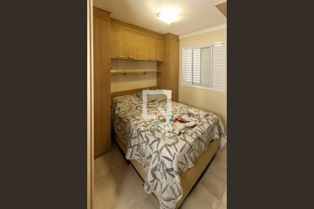 Apartamento à venda com 68m², 3 quartos e 1 vaga Apartamento à venda com 68m², 3 quartos e 1 vagaSuite