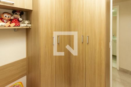 Apartamento à venda com 68m², 3 quartos e 1 vaga Apartamento à venda com 68m², 3 quartos e 1 vagaQuarto