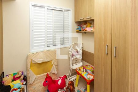 Apartamento à venda com 68m², 3 quartos e 1 vaga Apartamento à venda com 68m², 3 quartos e 1 vagaQuarto