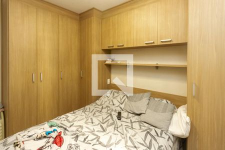 Apartamento à venda com 68m², 3 quartos e 1 vaga Apartamento à venda com 68m², 3 quartos e 1 vagaSuite