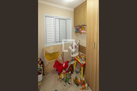 Apartamento à venda com 68m², 3 quartos e 1 vaga Apartamento à venda com 68m², 3 quartos e 1 vagaQuarto