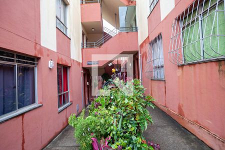 Apartamento para alugar com 45m², 2 quartos e 1 vaga Apartamento para alugar com 45m², 2 quartos e 1 vagaEntrada