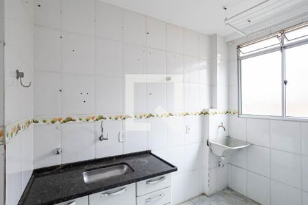 Apartamento para alugar com 45m², 2 quartos e 1 vaga Apartamento para alugar com 45m², 2 quartos e 1 vagaCozinha e Área de Serviço