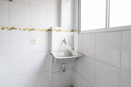 Apartamento para alugar com 45m², 2 quartos e 1 vaga Apartamento para alugar com 45m², 2 quartos e 1 vagaCozinha e Área de Serviço
