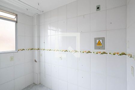 Apartamento para alugar com 45m², 2 quartos e 1 vaga Apartamento para alugar com 45m², 2 quartos e 1 vagaCozinha e Área de Serviço