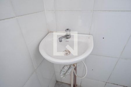 Apartamento para alugar com 45m², 2 quartos e 1 vaga Apartamento para alugar com 45m², 2 quartos e 1 vagaBanheiro social