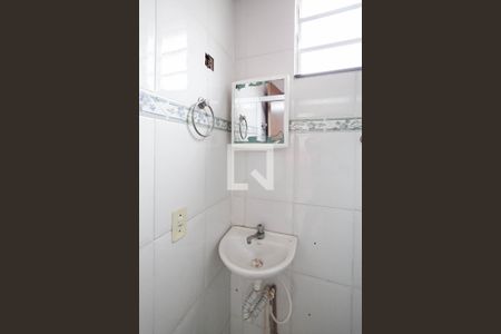Apartamento para alugar com 45m², 2 quartos e 1 vaga Apartamento para alugar com 45m², 2 quartos e 1 vagaBanheiro social