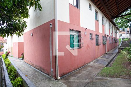 Apartamento para alugar com 45m², 2 quartos e 1 vaga Apartamento para alugar com 45m², 2 quartos e 1 vagaFachada do prédio