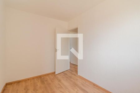 Apartamento à venda com 42m², 2 quartos e 1 vaga Apartamento à venda com 42m², 2 quartos e 1 vagaQuarto 2
