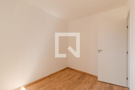 Apartamento à venda com 42m², 2 quartos e 1 vaga Apartamento à venda com 42m², 2 quartos e 1 vagaQuarto 2