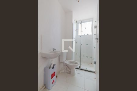 Apartamento à venda com 42m², 2 quartos e 1 vaga Apartamento à venda com 42m², 2 quartos e 1 vagaBanheiro