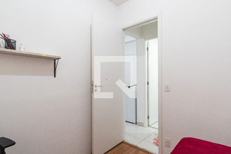 Apartamento para alugar com 38m², 2 quartos e sem vaga Apartamento para alugar com 38m², 2 quartos e sem vagaQuarto 1