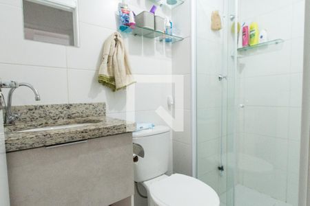 Apartamento para alugar com 38m², 2 quartos e sem vaga Apartamento para alugar com 38m², 2 quartos e sem vagaBanheiro