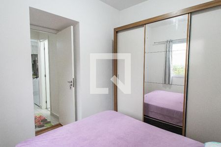 Apartamento para alugar com 38m², 2 quartos e sem vaga Apartamento para alugar com 38m², 2 quartos e sem vagaQuarto 2