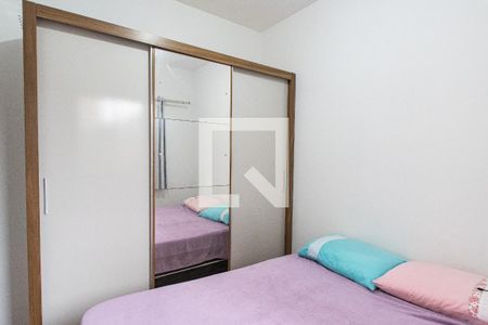 Apartamento para alugar com 38m², 2 quartos e sem vaga Apartamento para alugar com 38m², 2 quartos e sem vagaQuarto 2