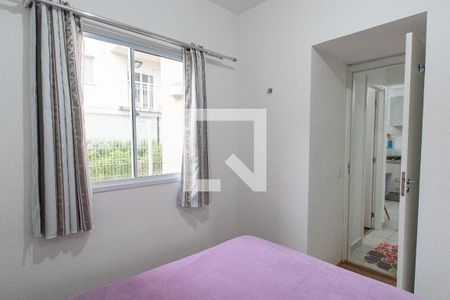 Apartamento para alugar com 38m², 2 quartos e sem vaga Apartamento para alugar com 38m², 2 quartos e sem vagaQuarto 2
