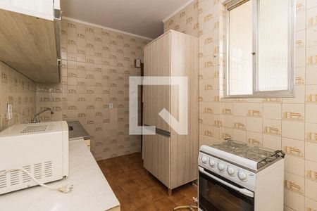 Apartamento à venda com 85m², 2 quartos e sem vagaCozinha