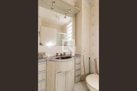 Apartamento à venda com 85m², 2 quartos e sem vagaBanheiro