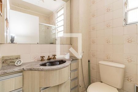 Apartamento à venda com 85m², 2 quartos e sem vagaBanheiro