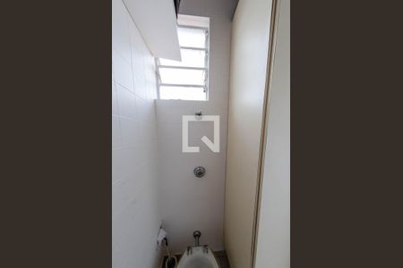 Apartamento à venda com 220m², 4 quartos e 2 vagas Apartamento à venda com 220m², 4 quartos e 2 vagasBanheiro de serviço