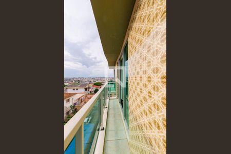 Apartamento à venda com 220m², 4 quartos e 2 vagas Apartamento à venda com 220m², 4 quartos e 2 vagasVaranda