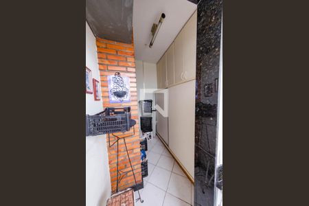 Apartamento à venda com 220m², 4 quartos e 2 vagas Apartamento à venda com 220m², 4 quartos e 2 vagasQuarto de serviço