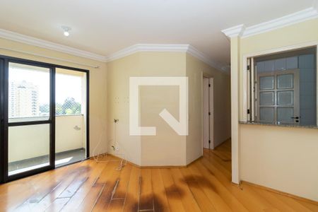 Apartamento para alugar com 2 quartos, 59m² em Parque Mandaqui, São Paulo