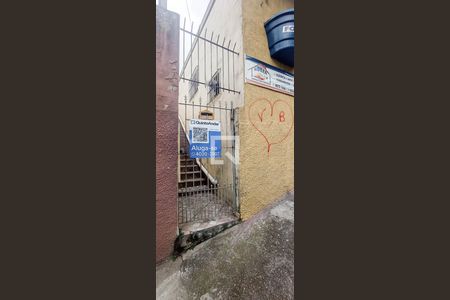 Fachada - Placa instalada de casa para alugar com 1 quarto, 60m² em Vila Pereira Barreto, São Paulo