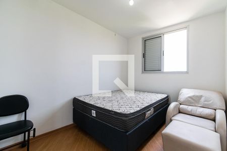 Quarto 1 de apartamento para alugar com 2 quartos, 60m² em Vila Campestre, São Paulo