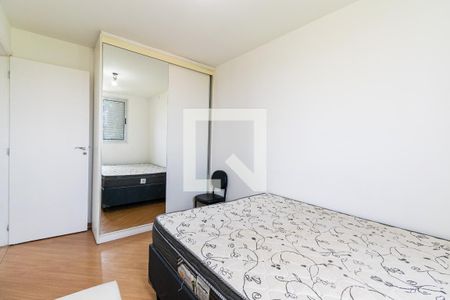 Quarto 1 de apartamento para alugar com 2 quartos, 60m² em Vila Campestre, São Paulo